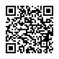 深洲大道旁電梯農舍-QR CODE