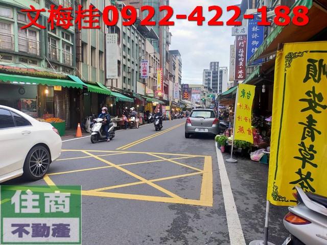 宜蘭市店面-7
