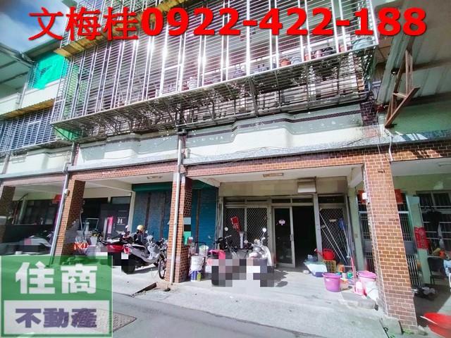 員山透天-0