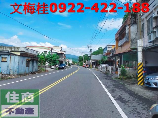 員山透天-2