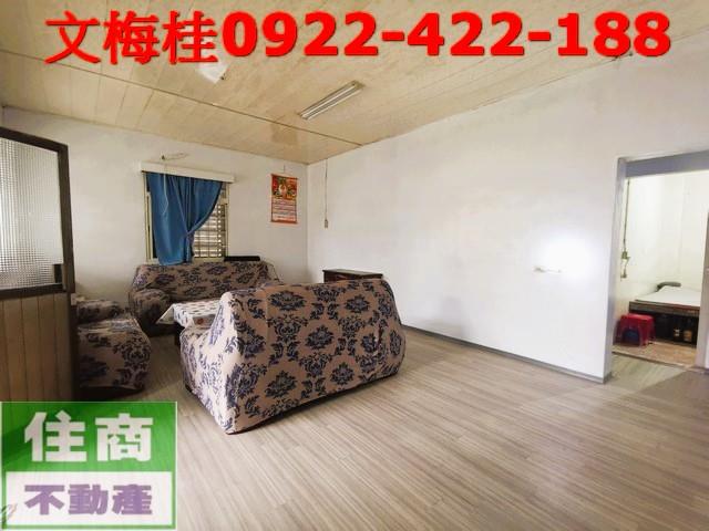 宜蘭透天-0