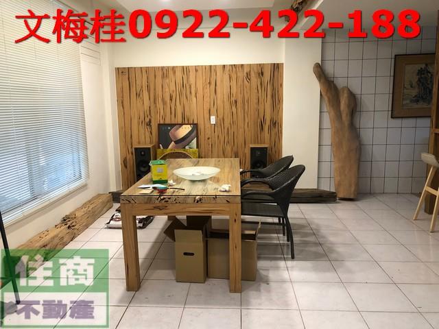 宜蘭員山別墅-1