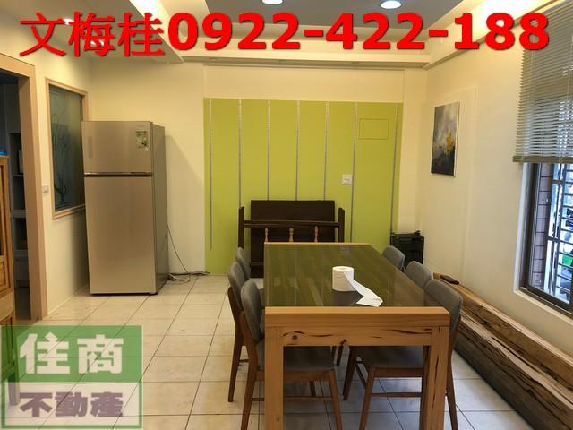 宜蘭員山別墅-2