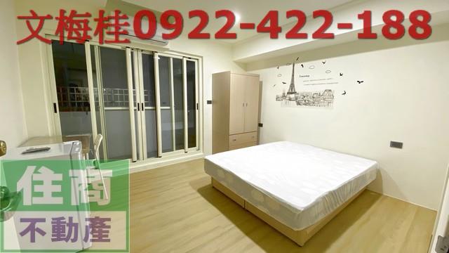 宜蘭市公寓-3
