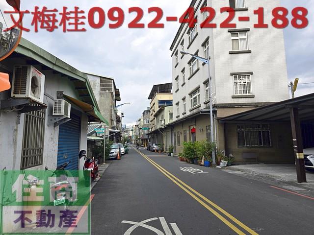 宜蘭市透天-1