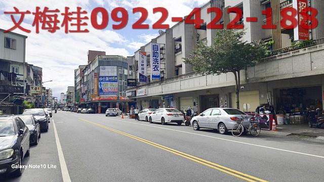 宜蘭市店面-1