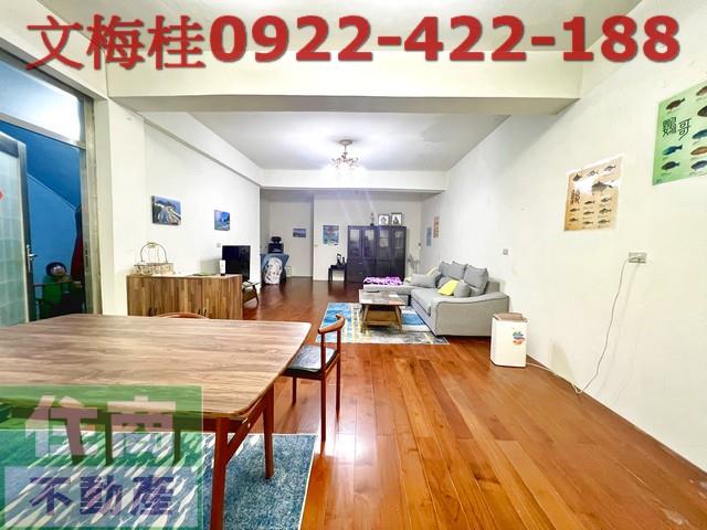 蘇澳公寓-1