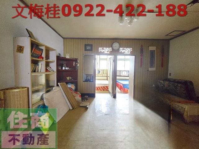 宜蘭透天-1