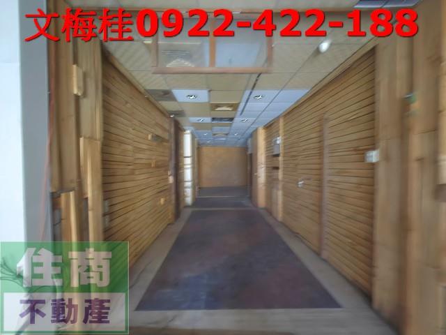 蘇澳店面-2
