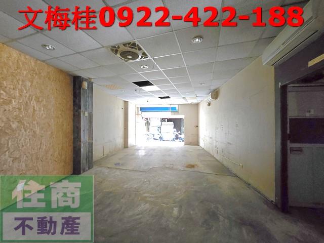 蘇澳店面-3