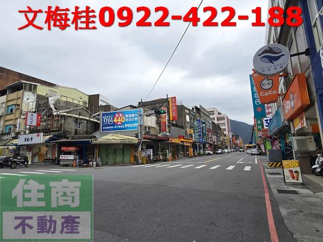 蘇澳店面-6