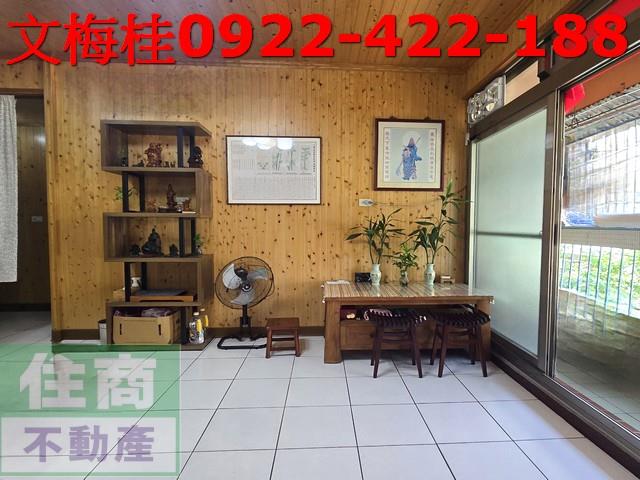 宜蘭宜蘭市公寓-0