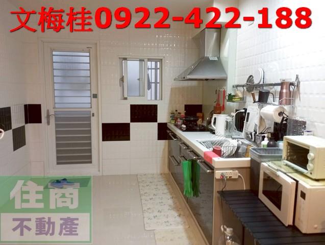 宜蘭市店面-2