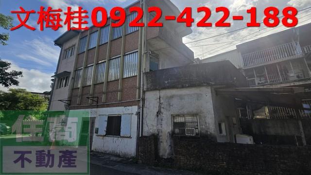 宜蘭透天-1