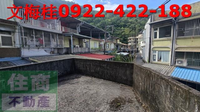 宜蘭透天-5