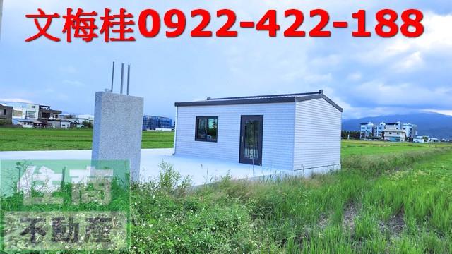 宜蘭農舍-3