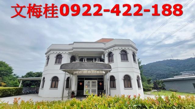 宜蘭員山農舍-0