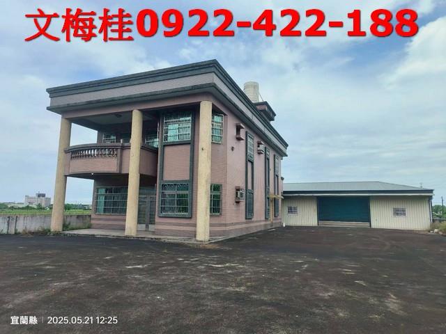 宜蘭礁溪農舍-0