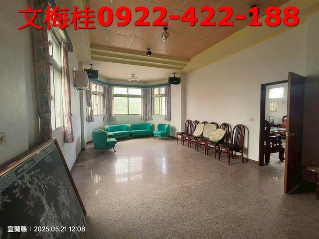宜蘭礁溪農舍-1