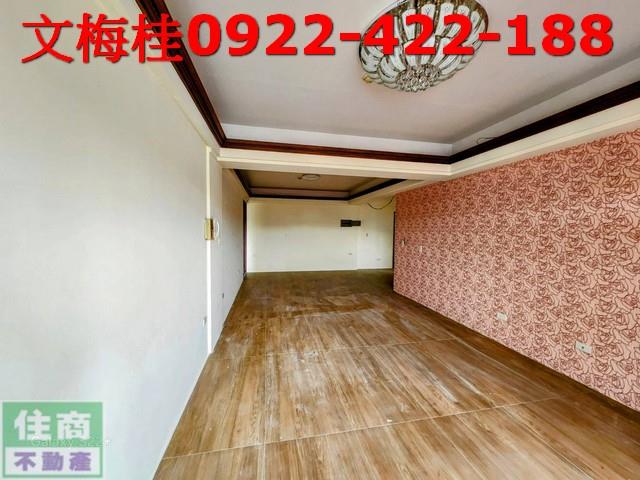 宜蘭宜蘭市華廈-0