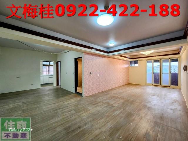 宜蘭宜蘭市華廈-1