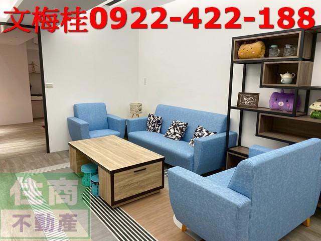 宜蘭宜蘭市華廈-1
