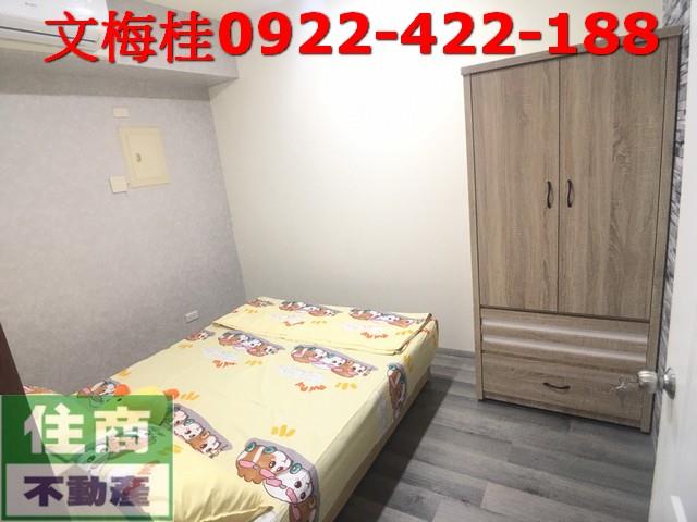 宜蘭羅東華廈-2