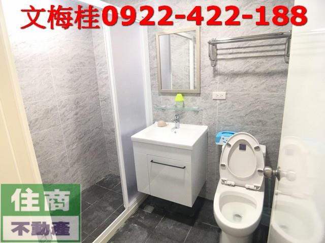 宜蘭羅東華廈-3