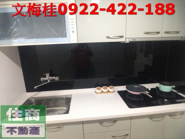 宜蘭羅東華廈-4