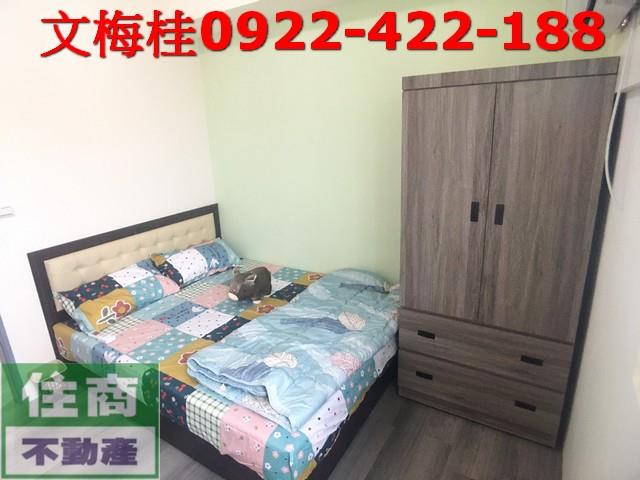 宜蘭羅東華廈-5