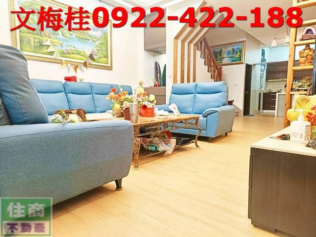 宜蘭宜蘭市別墅-0