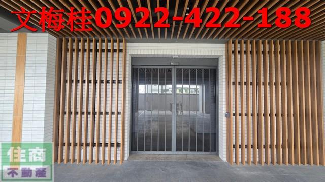 五結華廈-7
