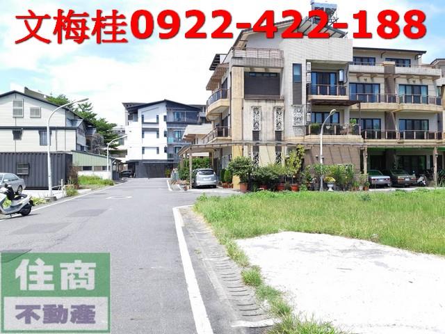 宜蘭市透天-0