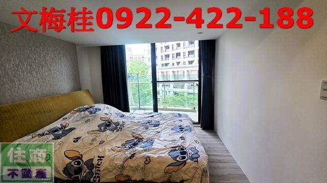 礁溪華廈-3