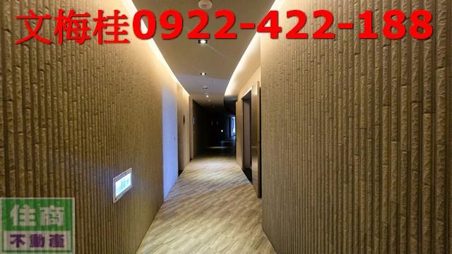 礁溪華廈-5