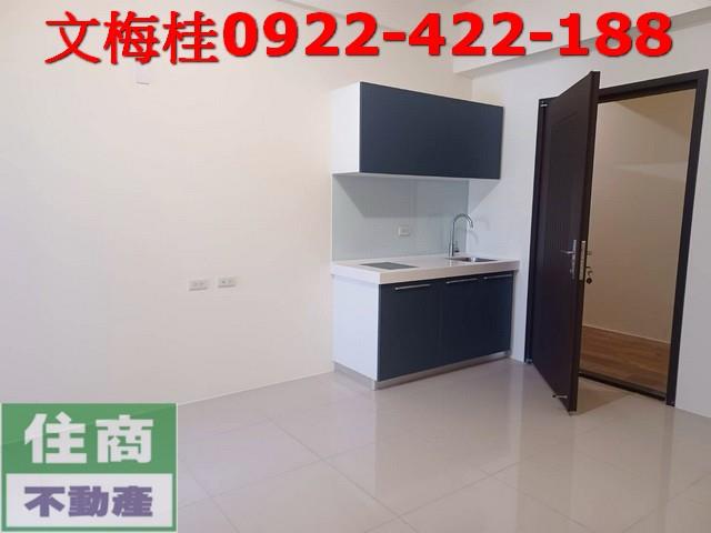 羅東華廈-3