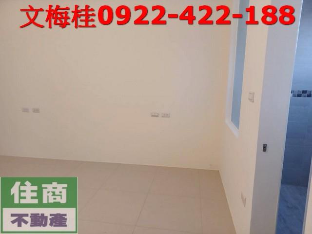 羅東華廈-4