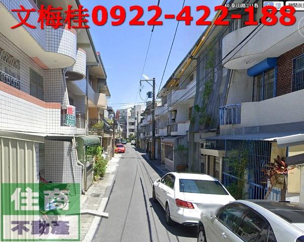 宜蘭市透天-0