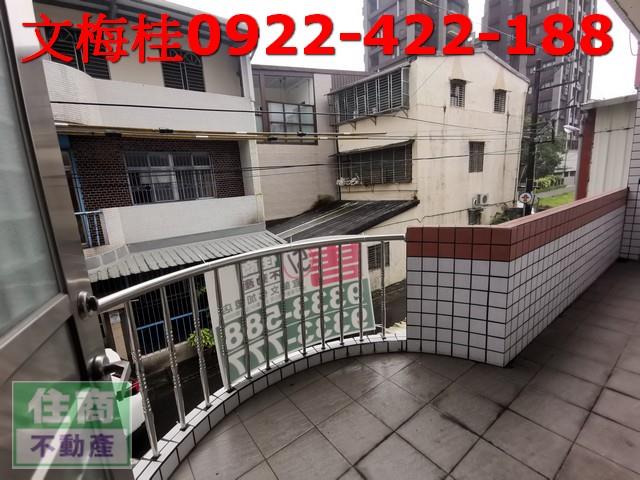 宜蘭市透天-2