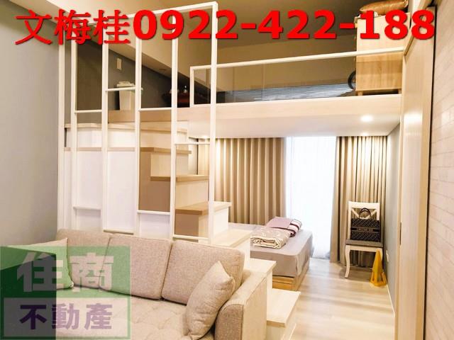 礁溪華廈-0
