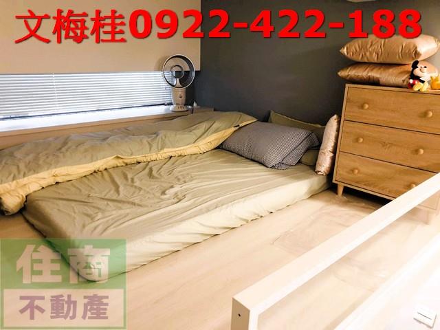 礁溪華廈-4