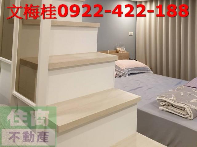 礁溪華廈-7