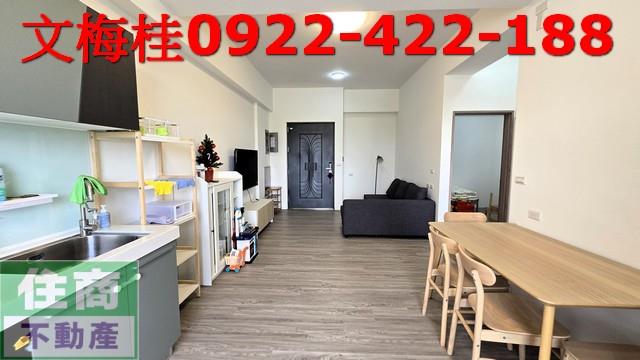 宜蘭宜蘭市華廈-10