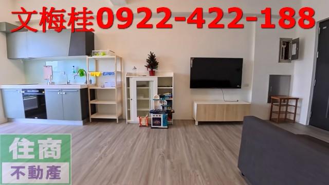 宜蘭宜蘭市華廈-3