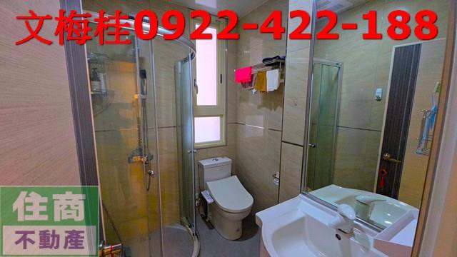 宜蘭宜蘭市華廈-7