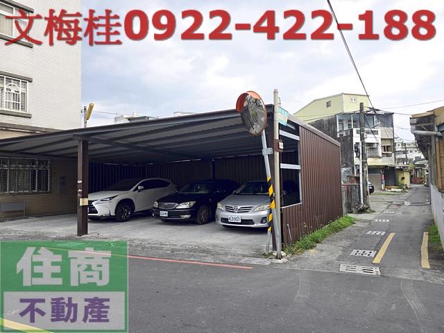 宜蘭宜蘭市透天-2