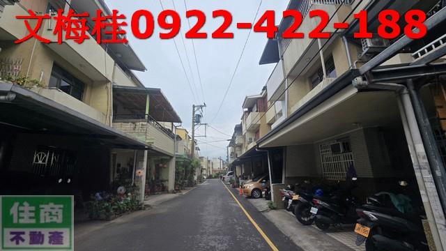 宜蘭宜蘭市透天-0