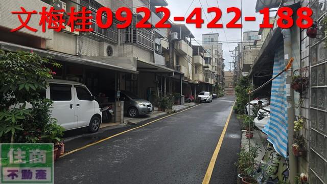 宜蘭宜蘭市透天-2