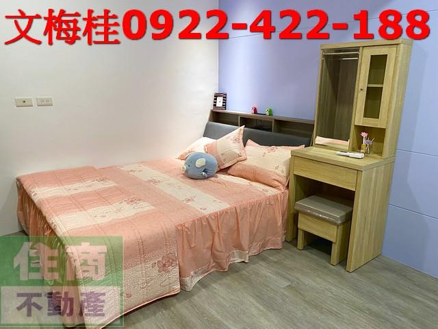 宜蘭宜蘭市華廈-11