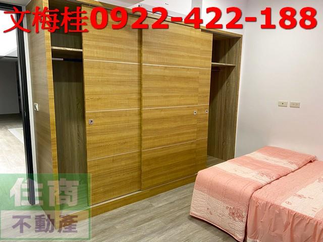 宜蘭宜蘭市華廈-12